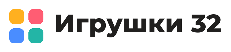 Игрушки 32 — разборы детских игрушек